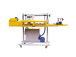 自動熱合封口機(jī)